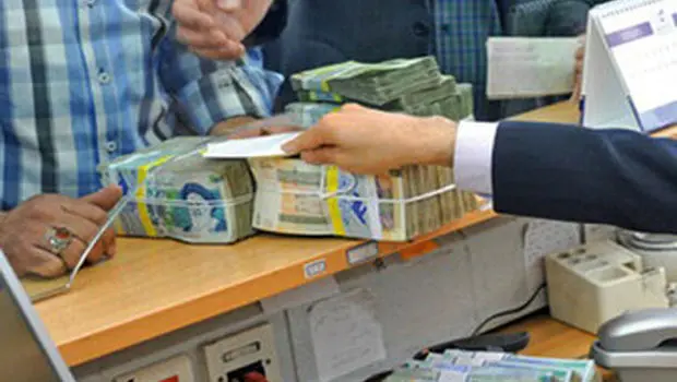 تغییرات مهم در تسهیلات بانکی! | دستورالعمل جدید بانک مرکزی برای تسهیلات ازدواج و فرزندآوری در ۱۴۰۴ + جزئیات