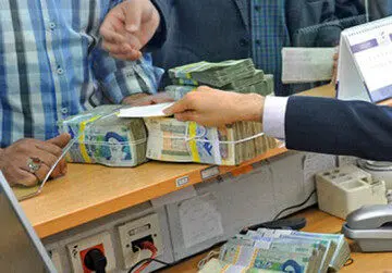 تغییرات مهم در تسهیلات بانکی! | دستورالعمل جدید بانک مرکزی برای تسهیلات ازدواج و فرزندآوری در ۱۴۰۴ + جزئیات
