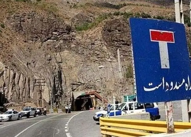 محدودیت‌های ترافیکی محورهای شمالی در پایان هفته اعلام شد