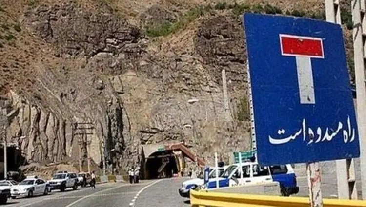 محدودیت‌های ترافیکی محورهای شمالی در پایان هفته اعلام شد