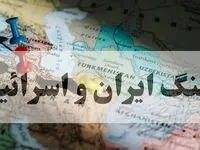 خبر فوری از جنگ ایران و اسرائیل امروز یکشنبه ۱۶ فروردین ۱۴۰۵ | پاسخ کوبنده قالیباف به تهدید ترامپ