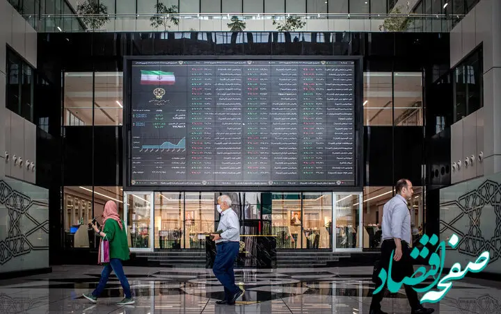 پیش بینی بورس فردا شنبه ۷ تیر ماه ۱۴۰۴ تحت تاثیر اخبار پایان جنگ ایران و اسرائیل / بورس فردا منفجر می شود؟ 