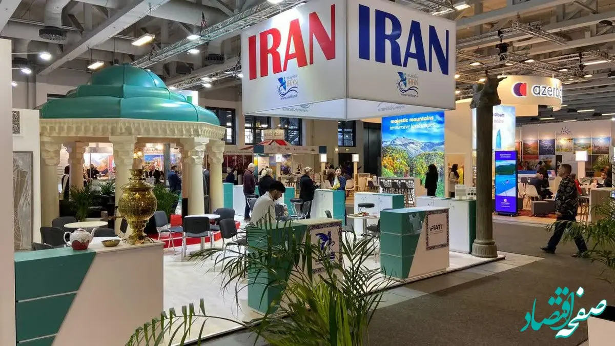 تلفیق هنر، تاریخ و ظرفیت‌های متنوع ایران برای توسعه و معرفی گردشگری کشور