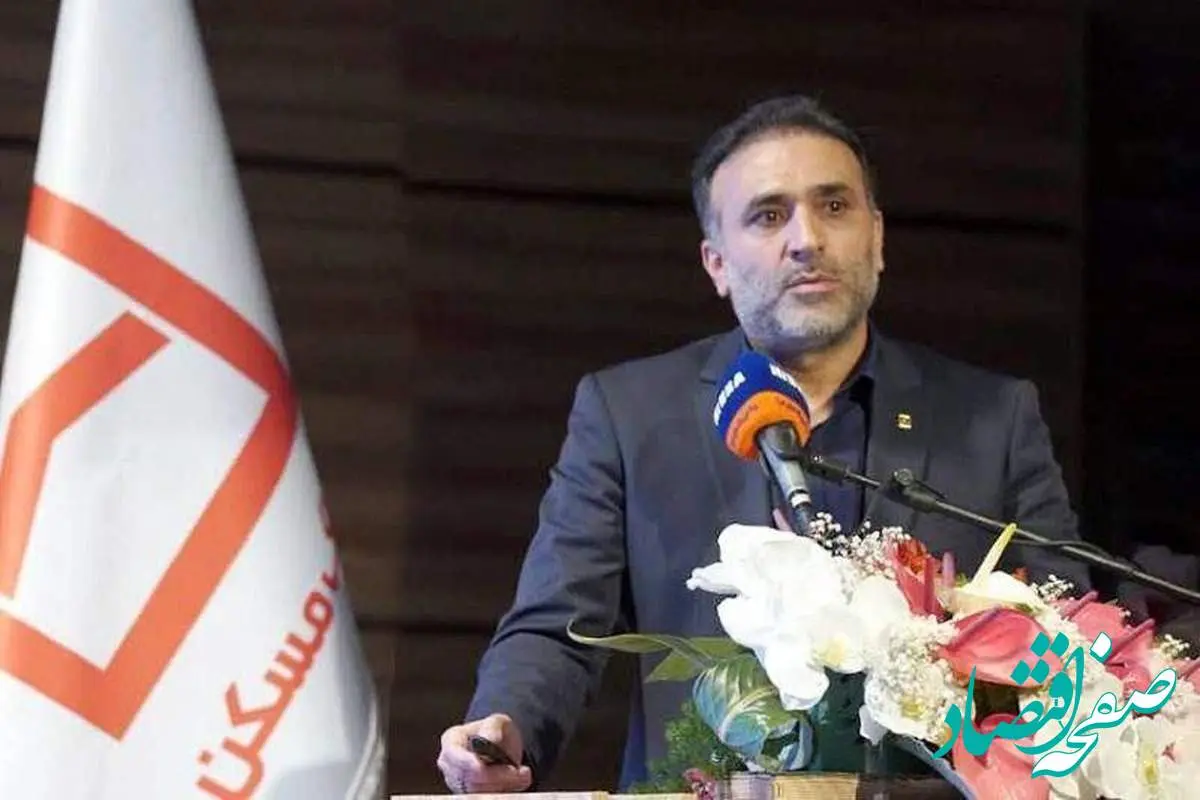 تحلیل جامع عملکرد مالی و ترسیم افق مالی بانک مسکن در آینده