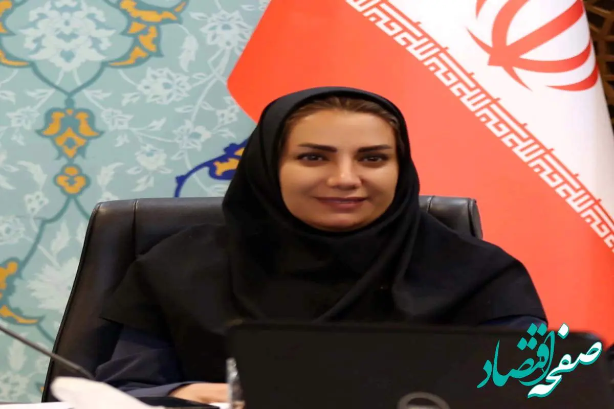 زمینشناسی در اصفهان فرصتها و چالشها