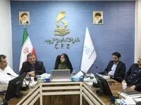 امضاء قرارداد همکاری ساخت بیمارستان تأمین اجتماعی 160 تختخوابی چابهار