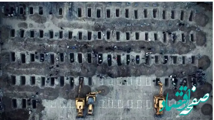 واکنش قطعی سازمان ملل به حمله به مدرسه میناب