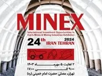 ذوب‌آهن اصفهان پیشران توسعه راه‌آهن سراسری