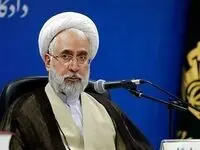 یارانه این افراد قطع شد