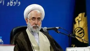 یارانه این افراد قطع شد