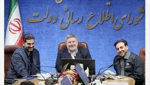 گل گهر یکی از موفق ترین بنگاههای اقتصادی کشور است