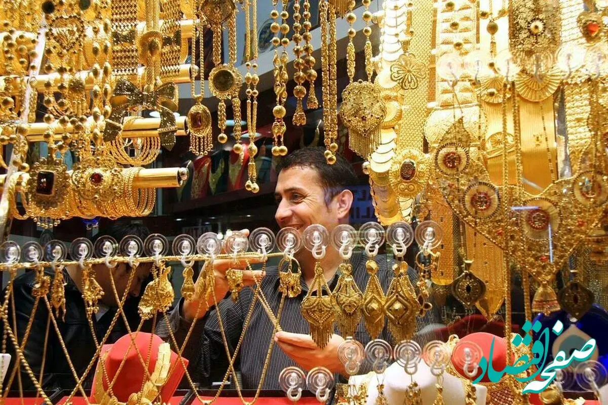 آرامش قبل از طوفان در بازار طلا و ارز؟ هشدار کارشناسان درباره انفجار قیمتی قریبالوقوع! | تحلیل کامل قیمت طلا