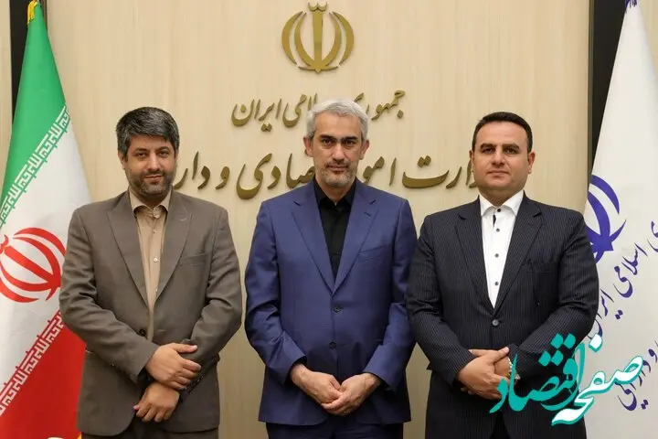 دو انتصاب جدید در وزارت اقتصاد | معرفی دو معاون جدید وزیر اقتصاد