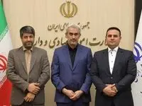 دو انتصاب جدید در وزارت اقتصاد | معرفی دو معاون جدید وزیر اقتصاد