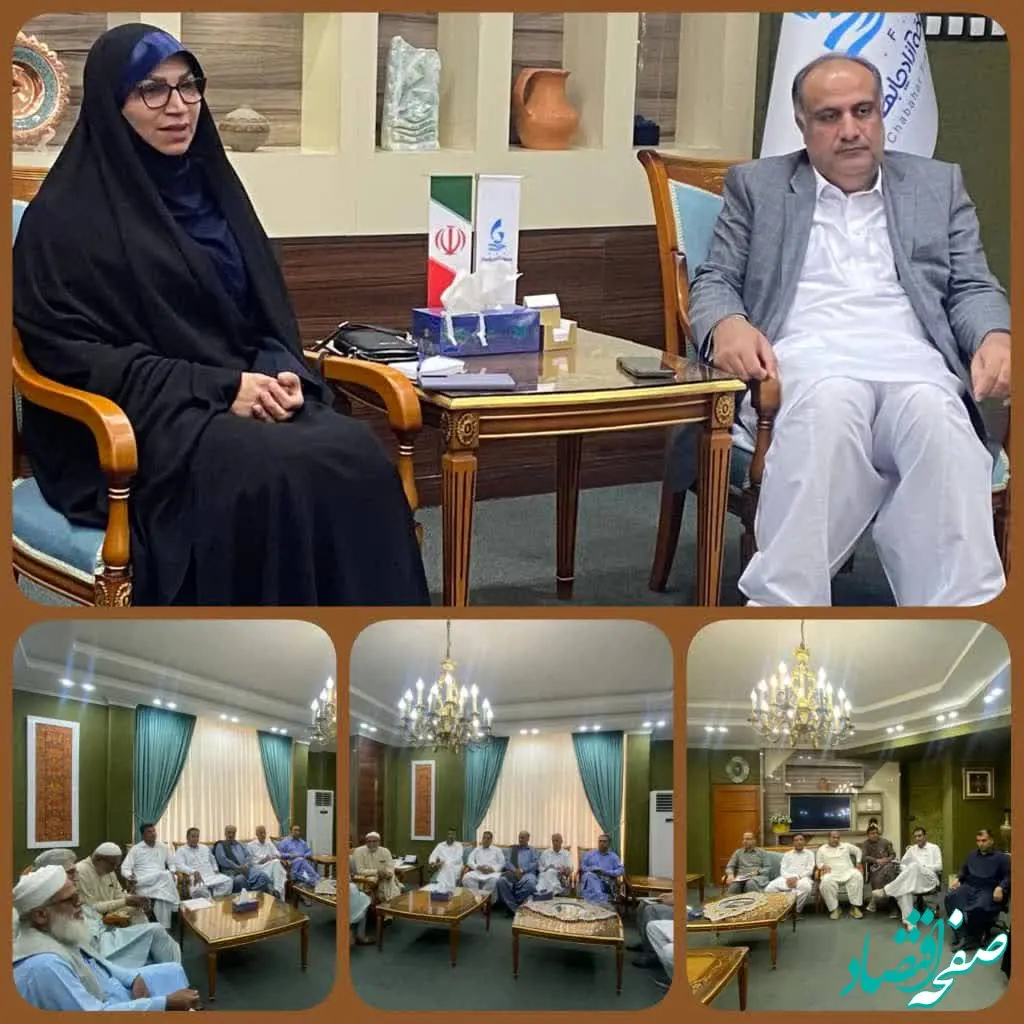 دیدار فرماندار شهرستان قصرقند با مدیرعامل سازمان منطقه آزاد چابهار