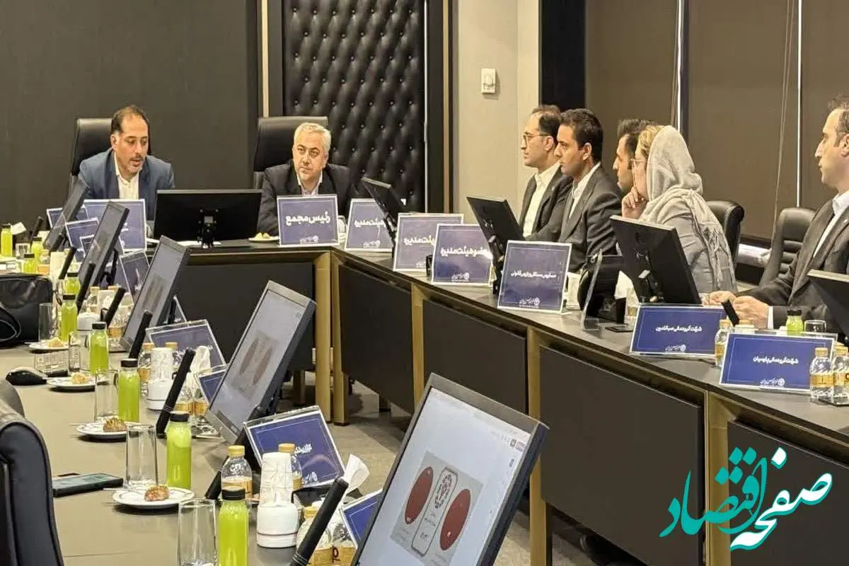  افزایش سرمایه 2600 میلیارد ریالی «فرابورس»/آخرین سرمایه شرکت فرابورس ایران به 1580 میلیارد تومان رسید