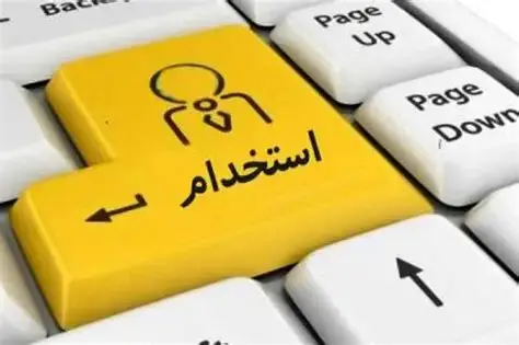  عملیاتی شدن پرداخت مستقیم حقوق نیروهای شرکتی  تا دو ماه آینده