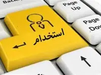  عملیاتی شدن پرداخت مستقیم حقوق نیروهای شرکتی  تا دو ماه آینده