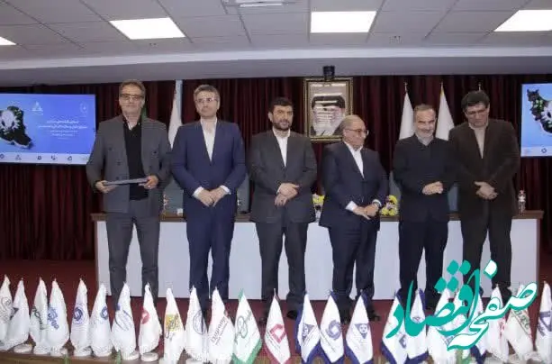 مدیرعامل پاکسان به عنوان مدیر برتر گروه توسعه ملی معرفی شد