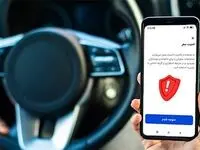 افزایش امنیت کاربران راننده اسنپ با قابلیت اشتراک‌گذاری سفر