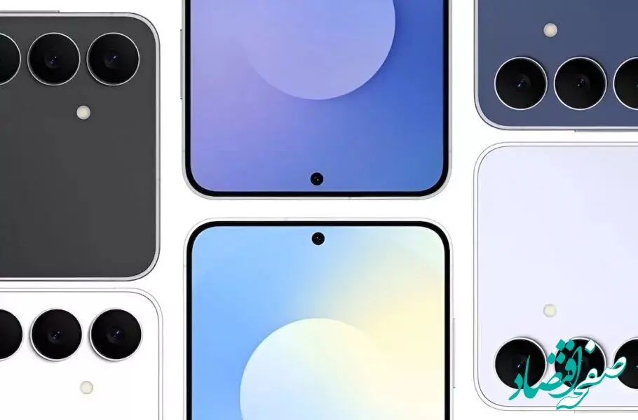 قیمت گوشی سامسونگ گلکسی S25 FE در آمریکا چقدر است؟| مشخصات برملا شد