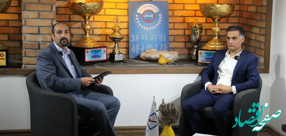 بیمه بدنه سفر بیمه رازی رونمایی شد