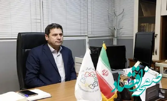 پاویون ج.ا ایران در نمایشگاه تجارت خدمات چین