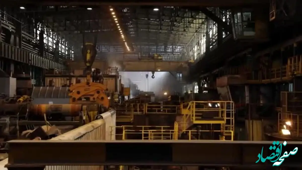 ویدئو: روایتی از تولید محصولات ویژه و کیفی در مجتمع فولاد سبای فولاد مبارکه