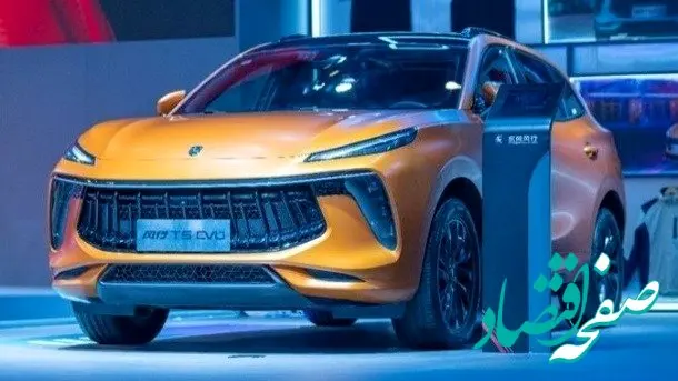 فروش ویژه لاماری ایما با شرایط جدید در آبان ۱۴۰۳ | آیا در قرعه‌کشی نهایی شانس خواهید داشت؟