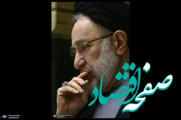 واکنش سیدمحمد خاتمی به عملیات «طوفان الاقصی»