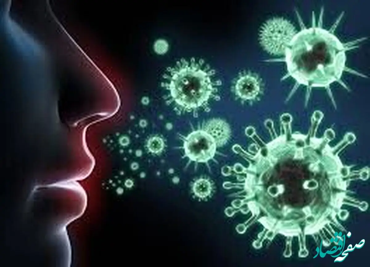 جدیدترین وضعیت عفونت های تنفسی در کشور اعلام شد