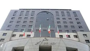 آخرین خبر از بررسی روند اجرای طرح کالابرگ الکترونیک در سازمان بازرسی 