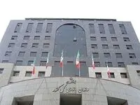 آخرین خبر از بررسی روند اجرای طرح کالابرگ الکترونیک در سازمان بازرسی 