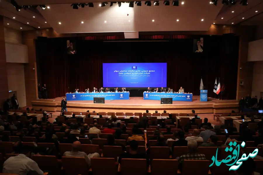 راهبردهای پنج‌گانه «عظیمی» در ایران خودرو