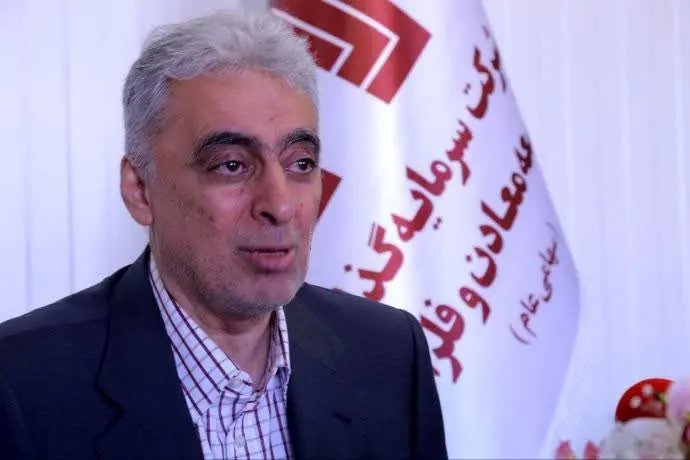 سه و نیم میلیارد دلار پروژه‌های معدنی در حال اجرا / پروژه گندله‌سازی بیجار تا نیمه اول سال ۱۴۰۴ به بهره‌برداری می‌رسد