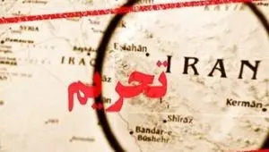 انگلیس ۱۲ شخص و نهاد ایرانی را در اقدامی نسنجیده تحریم کرد