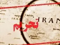 انگلیس ۱۲ شخص و نهاد ایرانی را در اقدامی نسنجیده تحریم کرد