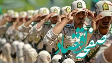 قانون جدید تصویب شد: سربازی را بخرید