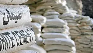  قیمت سیمان امروز شنبه ۱۸ بهمن ۱۴۰۴  + جدول؛ رکود ساخت‌وساز مانع افزایش نرخ‌ها شد