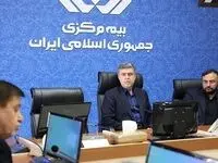 بررسی چالش‌های فناوری اطلاعات صنعت بیمه در نشست هم‌اندیشی با شرکت‌های فعال حوزه فناوری اطلاعات