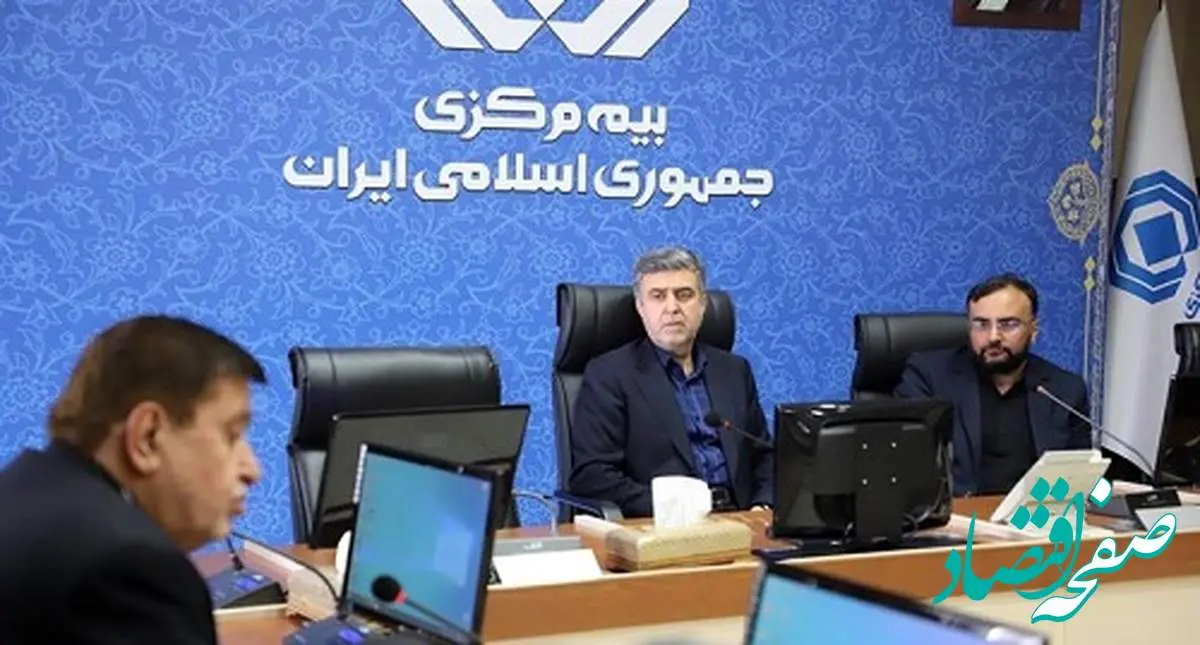 بررسی چالشهای فناوری اطلاعات صنعت بیمه در نشست هماندیشی با شرکتهای فعال حوزه فناوری اطلاعات