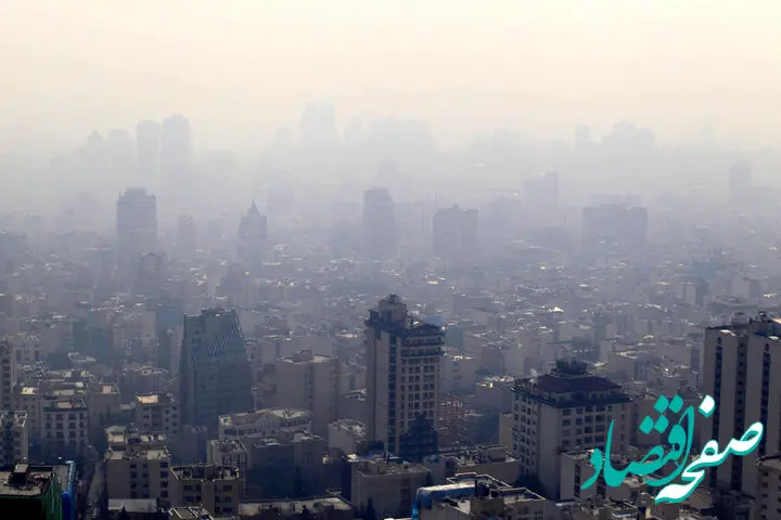 شاخص آلودگی هوای مشهد امروز جمعه ۲۸ دی ۱۴۰۳
