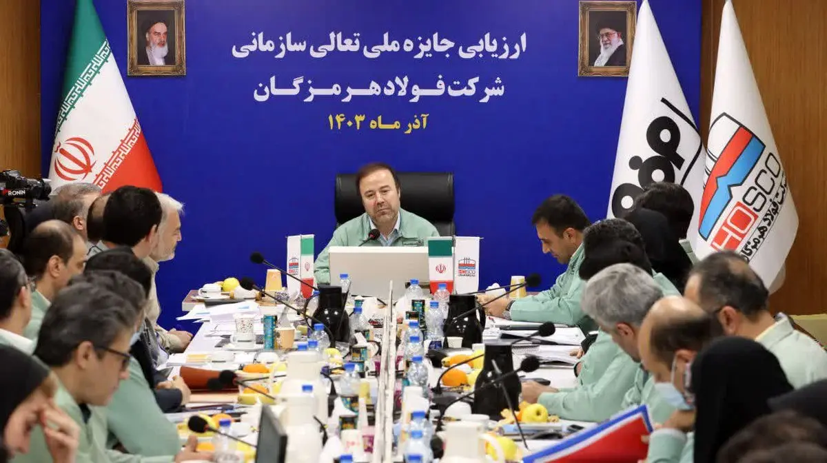 ارتقای کیفیت و رضایتمندی کارکنان؛ رمز موفقیت فولاد هرمزگان در بازارهای داخلی و جهانی/ تکریم کارکنان، پایهای برای افزایش بهرهوری