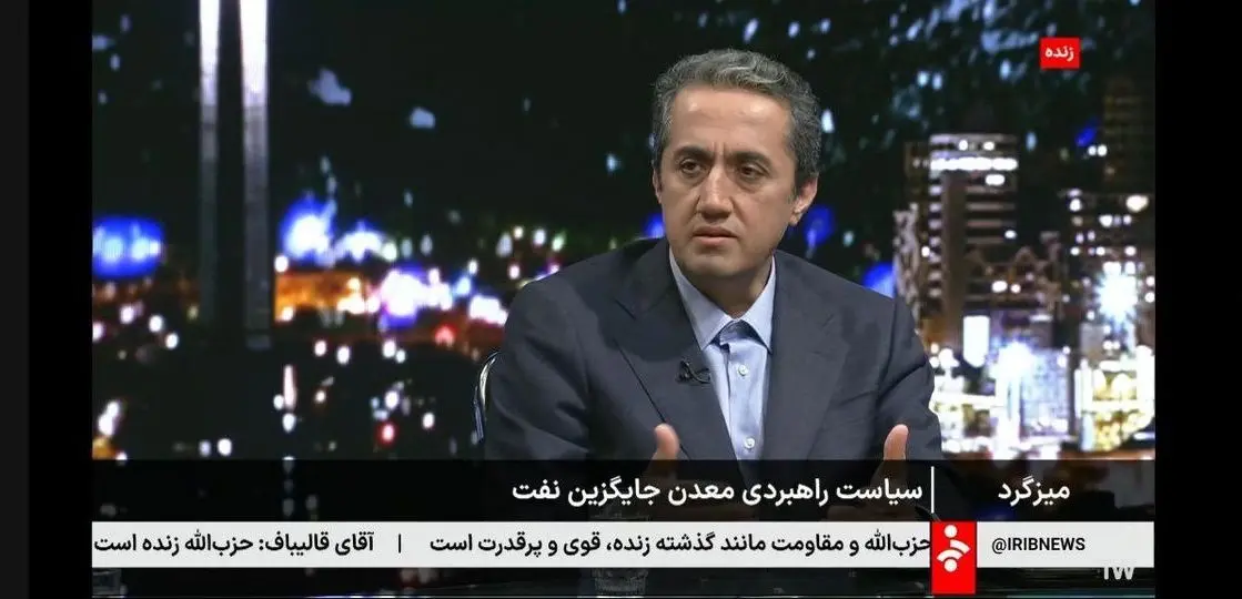 آقاجانلو: ایمیدرو سال قبل، بیش از 20 درصد کل 22 سال اخیر سرمایه گذاری کرد/ضرورت رفع محدودیت های ایمیدرو برای چابک سازی