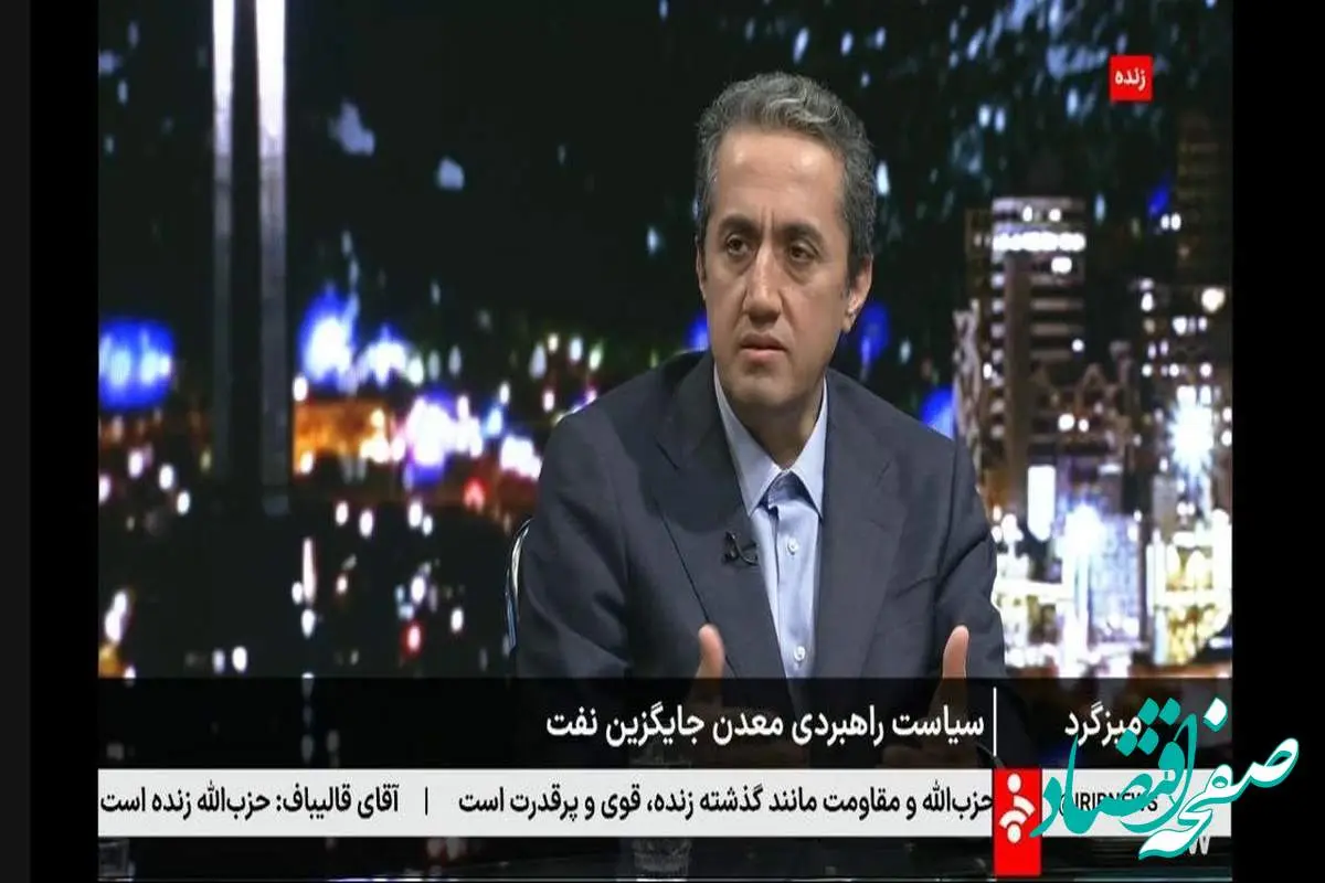 آقاجانلو: ایمیدرو سال قبل، بیش از 20 درصد کل 22 سال اخیر سرمایه گذاری کرد/ضرورت رفع محدودیت های ایمیدرو برای چابک سازی