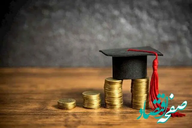زمان وام شهریه دانشجویی اعلام شد + آخرین خبر از وام ودیعه مسکن متاهلی دانشجویان