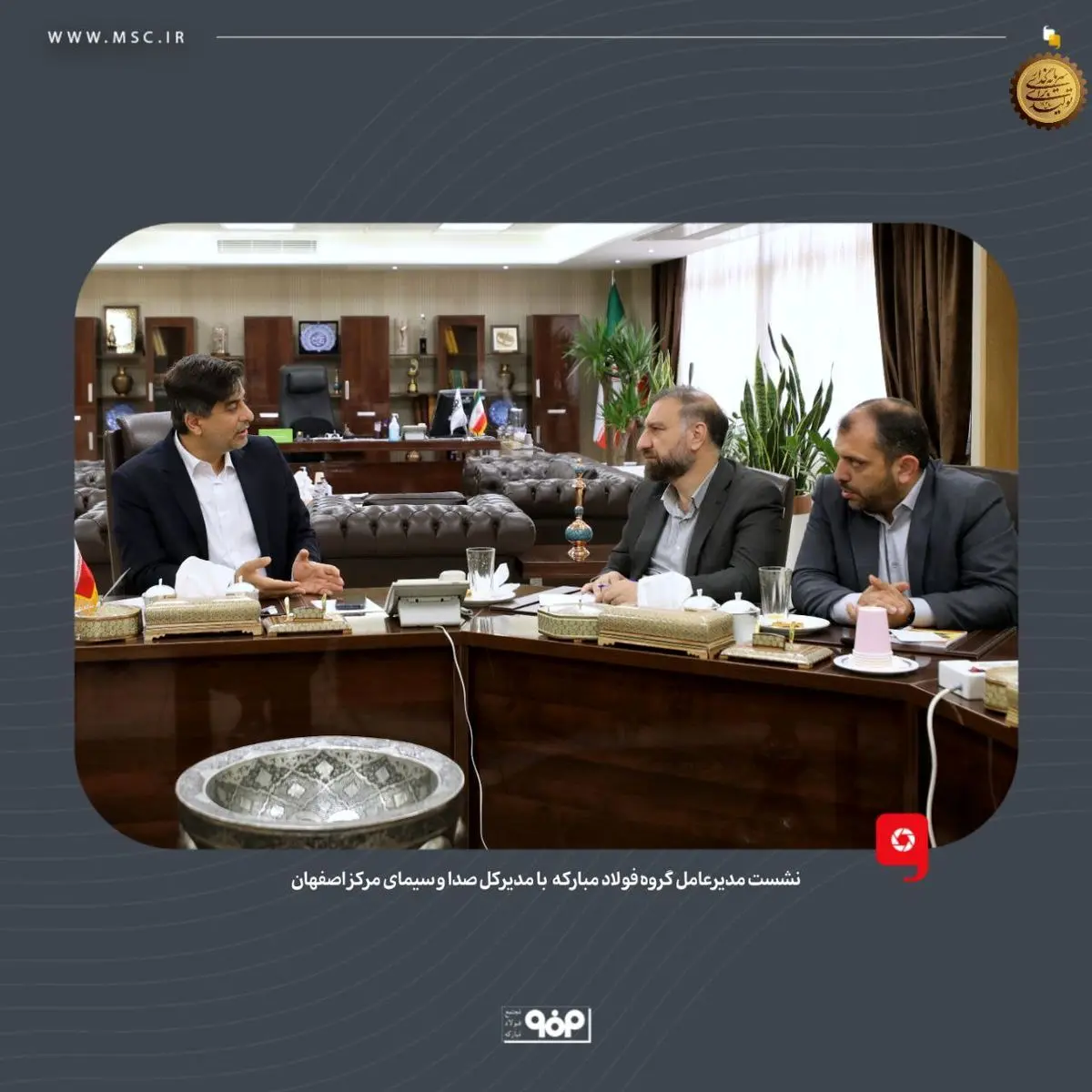 ضرورت مراقبت از صنعت با هدف امیدآفرینی