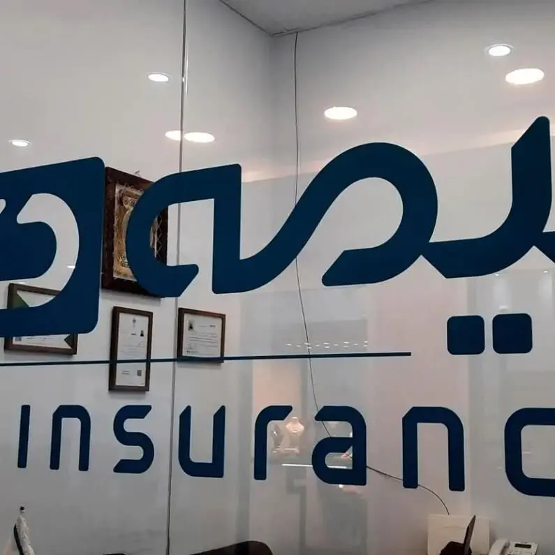 عیار بالای هوش مصنوعی در بیمه دی؛ گذری بر کارنامه بیمه دی در دایره توسعه هوشمندسازی