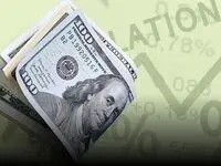 دلار غوغا کرد؟ / قیمت دلار کانادا امروز ۲۸ آذر ماه ۱۴۰۳