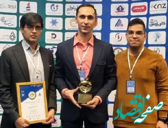 درخشش شرکت فولاد آلیاژی ایران در ششمین جشنواره ملی صنعت سلامت‌محور